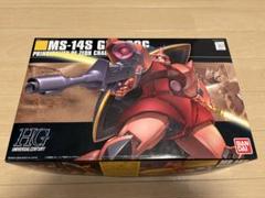 匿名配送　未組立　HGシャア専用ゲルググ　ゲルググマリーネ　ザクⅡ✖️２個 2025年最新】HGシャア専用ゲルググの人気アイテム - メルカリ