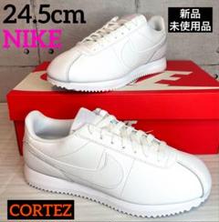 【新品・未使用】Nike ナイキ　スニーカー　白　24.5㎝ 2025年最新】nike24.5白の人気アイテム - メルカリ