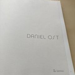 DANIEL OST フラワーアート作品集　ダニエルオスト