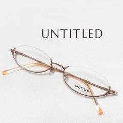 1002】UNTITLED メガネフレームのみ - メルカリ