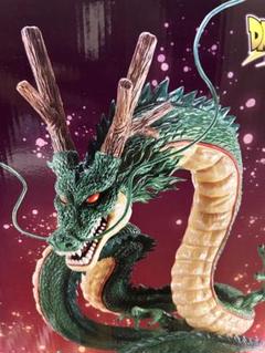 ドラゴンボール　ラストワン神龍＋SMSP孫悟空 ダイマツリVer. セット 楽天市場】ドラゴンボール ラストワンの通販