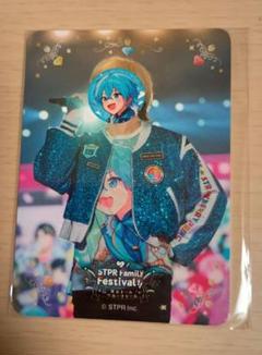 すとぷり ロゼット ころんくん すとふぁみ B賞 すとぷり ふぁみくじB賞ころんくん - メルカリ