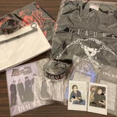 DIAURAグッズ