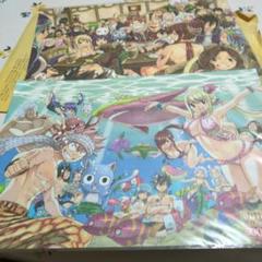 フェアリーテイル激レア複製原画 フェアリーテイル激レア複製原画
