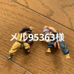 ドラゴンボール　マグネット