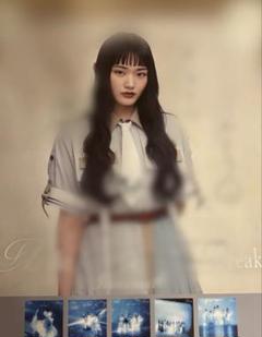 櫻坂46 向井純葉2ndアルバムAddiction サイン入りポスター Addiction サイン入りポスター 櫻坂46 向井純葉 - メルカリ