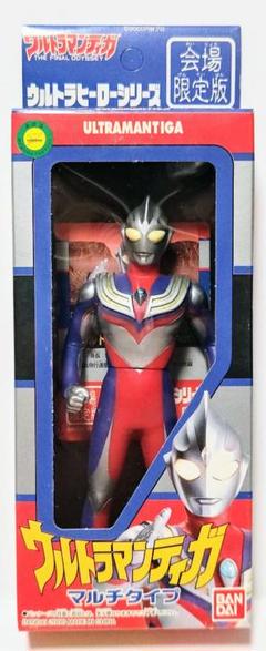 2025年最新】ウルトラマン 限定 ソフビの人気アイテム - メルカリ