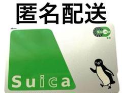 Amazon.co.jp: Suica（スイカ） 無記名 スイカ ペンギン PASMO
