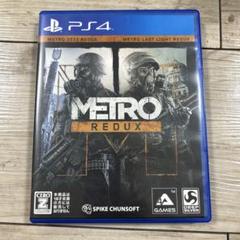 ps4 メトロリダックス