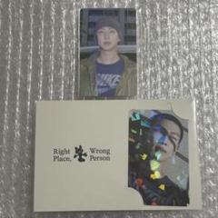 2025年最新】bts rm right place wrong person 特典の人気