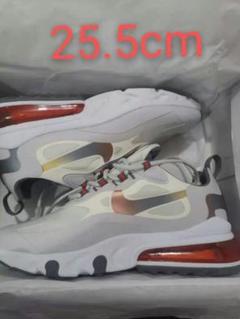 Nike Air Max 270 React