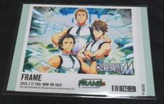 SideM サントリー 自動販売機 ステッカー FRAMEのサムネイル