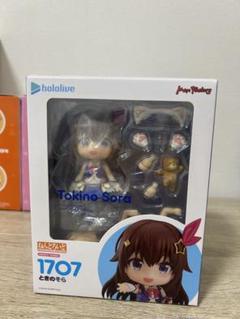 Amazon | ねんどろいど ホロライブプロダクション ときのそら