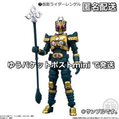 絶版食玩　掌動　SHODO-O　仮面ライダー 5　レンゲル　#装動　新品・未開封のサムネイル