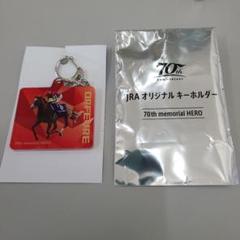 2025年最新】日本ダービーグッズの人気アイテム - メルカリ