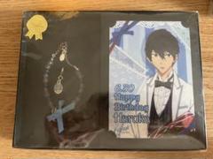 新品 七瀬遙　バースデーアクセサリー　Free!