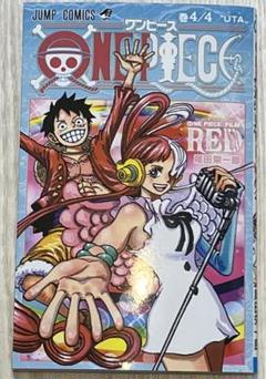 ワンピース One Piece 漫画 1 75巻 尾田栄一郎 短編5巻付き Kvetyidea Sk