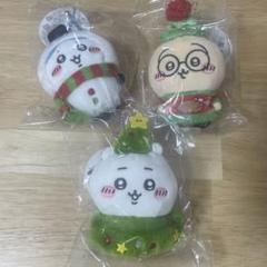 ちいかわ　ホリデー　マスコット　ちいかわ　ハチワレ　うさぎ　セット