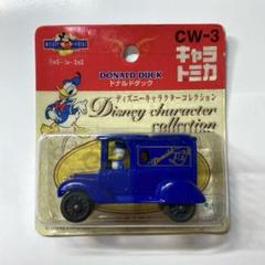 ディズニートミカ DM-EX02 ドナルド　ディズニーストア限定 ディズニートミカ（DISNEY TOMICA）｜商品情報｜ディズニーの