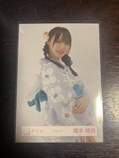 櫻坂46 増本綺良 直筆チェキ 櫻坂46 増本綺良 直筆サイン入りチェキ 当選品 - メルカリ