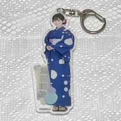 乃木坂46 池田瑛紗 アクリルキーホルダー 真夏の全国ツアー2023 浴衣