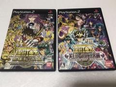 聖闘士星矢 聖域十二宮編　＆　ハーデス12宮編