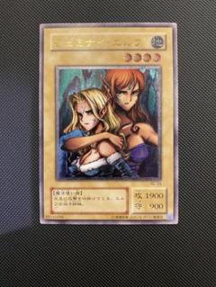 2025年最新】ヂェミナイ エルフ レリーフの人気アイテム - メルカリ