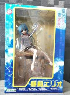 2025年最新】藤和エリオ コトブキヤの人気アイテム - メルカリ