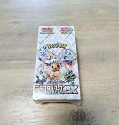テラスタルフェスex 1boxと熱風のアリーナ 1box シュリンク付き Amazon.co.jp: ポケモンカードゲーム スカーレット&バイオレット