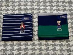 POLO RALPH LAURENポロラルフローレン ハンカチ２枚セット