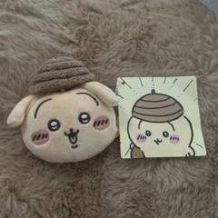 ちいかわ　おかおぬいぐるみメジャー　どんぐりうさぎ ちいかわ ぬいぐるみおかおメジャー（どんぐりうさぎ） | ちい
