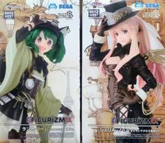 【激レア！！】風雲おしゃれマクロス　ランカリー セット Amazon.co.jp: マクロスF FIGURIZMα ランカ・リー シェリル
