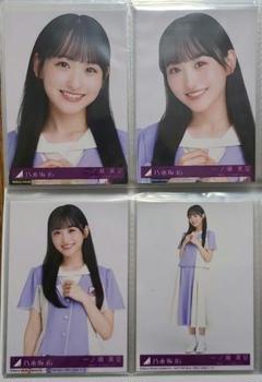乃木坂46 一ノ瀬美空『Actually… 』封入生写真 コンプ 61yrFBRpmWL._AC_SY200_QL15_.jpg