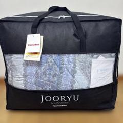 羽毛布団 クイーンサイズ セット (フランスベッド)
