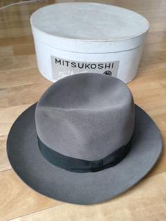 三越 mitsukoshi Teibow hat 三越 mitsukoshi Teibow hat - メルカリ