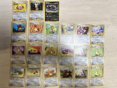 2025年最新】ポケモンカード 旧裏 まとめ売りの人気アイテム