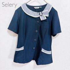 セロリー 事務服 フリル襟ブラウス 上品可愛い半袖ネイビートップス