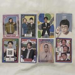 【おまけ付】よしもとコレカ　アインシュタイン　まとめ売り 河井ゆずる　稲田直樹 稲田直樹 河井ゆずる アインシュタイン 切り抜き お笑い 芸人