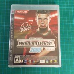 WORLD SOCCER Winning Eleven 2008