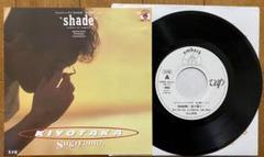 杉山清貴 shade 7inch レコード