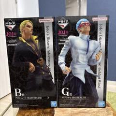 2025年最新】ギアッチョ フィギュアの人気アイテム - メルカリ
