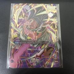 【未開封】フュージョンワールド アルティメットバトル ブロリー 魔人ブウ 各2枚 新品未開封】 ドラゴンボールZ 魔人ブウ ＆ 超サイヤ人ブロリー
