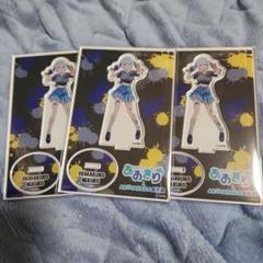 2025年最新】山黒音玄の人気アイテム - メルカリ