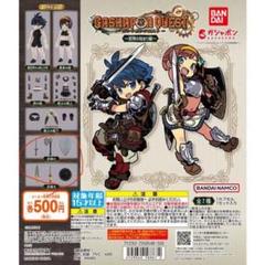 BANDAI - ガシャポンクエスト ～冒険の始まり編～　 全7種コンプリートセット Amazon | ガシャポンクエスト ～冒険の始まり編～ × 全7種セット