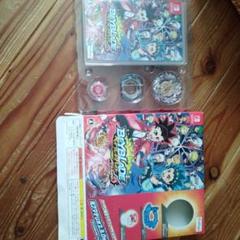 ベイブレードバースト バトルゼロ