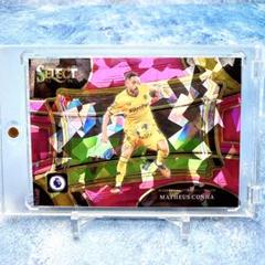 【マテウス・クーニャ】ピンクプリズム　PANINI　インサートパラレル