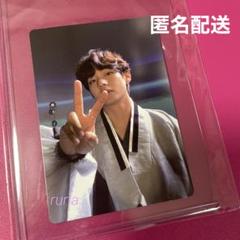 bts ミニフォト　公式まとめ売り　ダルマジュンシリーズ全て BTS ミニフォト まとめ売り84枚 - メルカリ