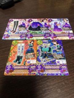 2025年最新】アイカツ星座ドレスの人気アイテム - メルカリ
