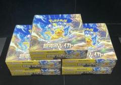 ポケモン - 定価割　ポケモンカード スターバース 10BOX シュリンク無し ポケモンカード スターバース シュリンク付き2BOX