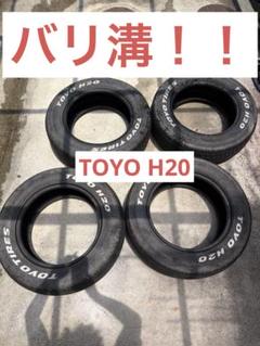 2025年最新】トーヨータイヤ h20の人気アイテム - メルカリ